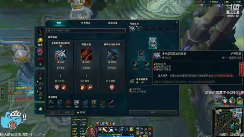 双排一把，随后无限火力，五排，非常快乐！