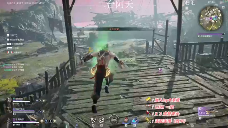 【2022-11-13 13点场】sysyu：【二台】赛季末 帮水友渡劫！！