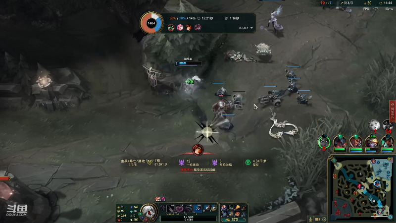 我在斗鱼看小丸子因因直播英雄联盟