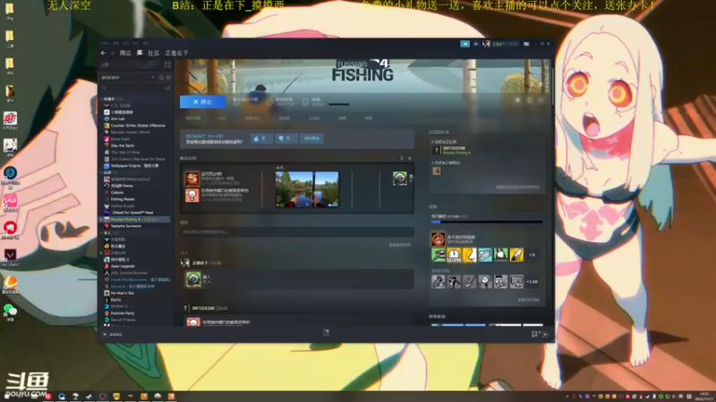 【2022-11-11 14点场】正是在下摸摸西：本直播间主打的就是没人！10258996