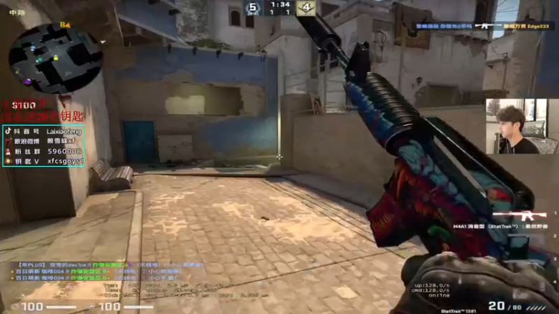 【2022-11-13 21点场】赖小峰：每日major回顾