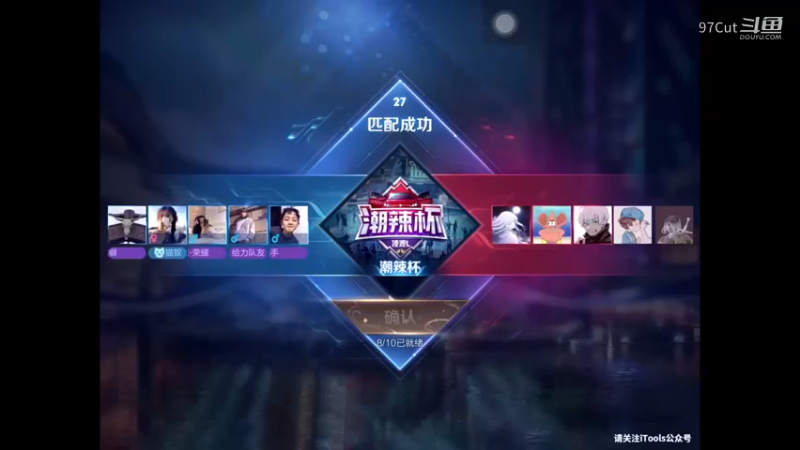 【王者娱乐】 13-40-37