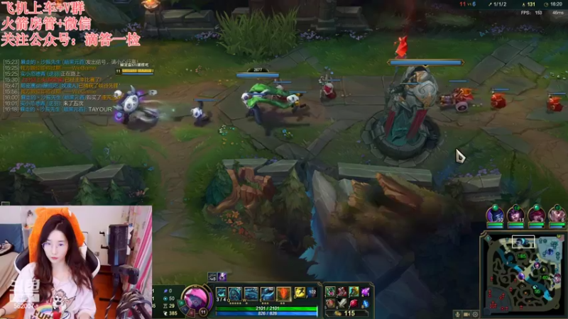 【2022-11-12 21点场】白菇凉：白菇凉:菜菜的狗子