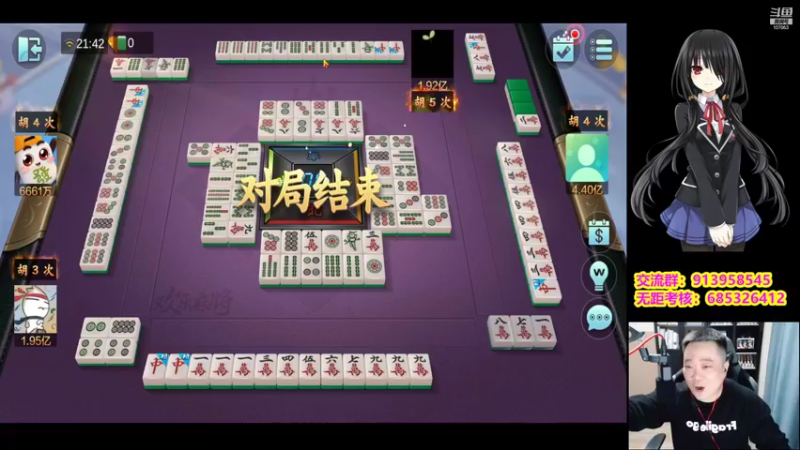 【2022-11-12 21点场】dnf冷寨主：【冷寨主】请开始你的表演！