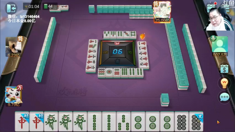 【2022-11-13 01点场】雷疯小叔：今天发寒潮  终于降温咯 开心！