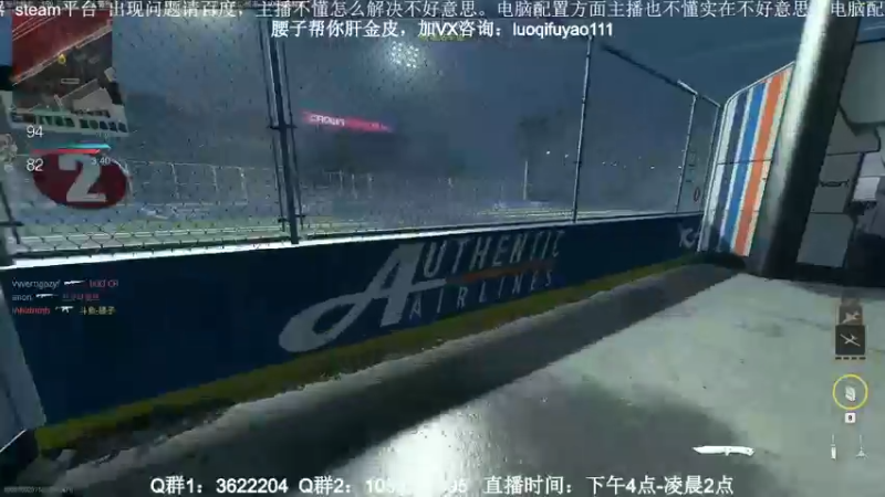 【2022-11-13 01点场】Zy丶腰子：COD19！他来了！！！