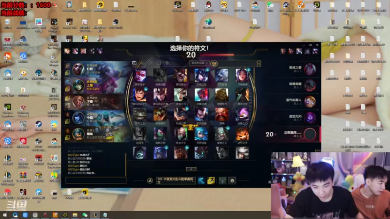 【2022-11-13 06点场】南波儿大魔王丶：一区大师上中野教学局