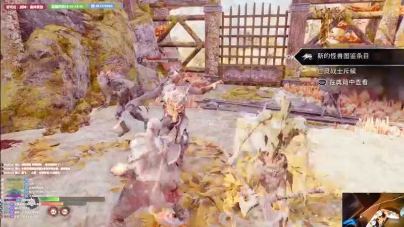 【2022-11-12 22点场】大黑单机：战神：诸神黄昏 已白金 首白不需要偷跑