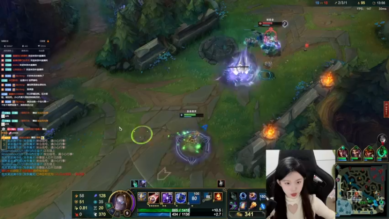 【2022-11-13 01点场】她打了个嗝儿：♡保持理智相信未来♡