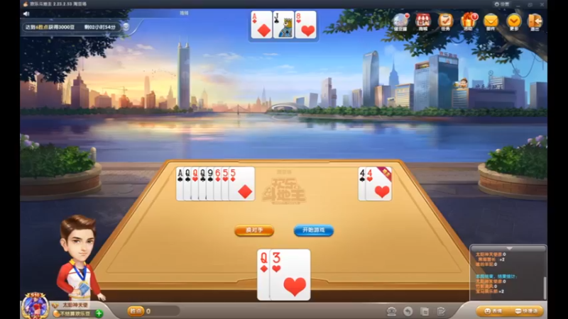 desktop 2022-11-07 01-38-34