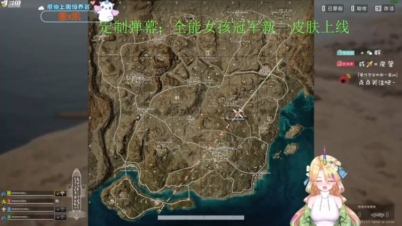 【2022-11-12 18点场】爱吃包谷的新一酱ye：【大黄金卡】关注晚上9点集团内战