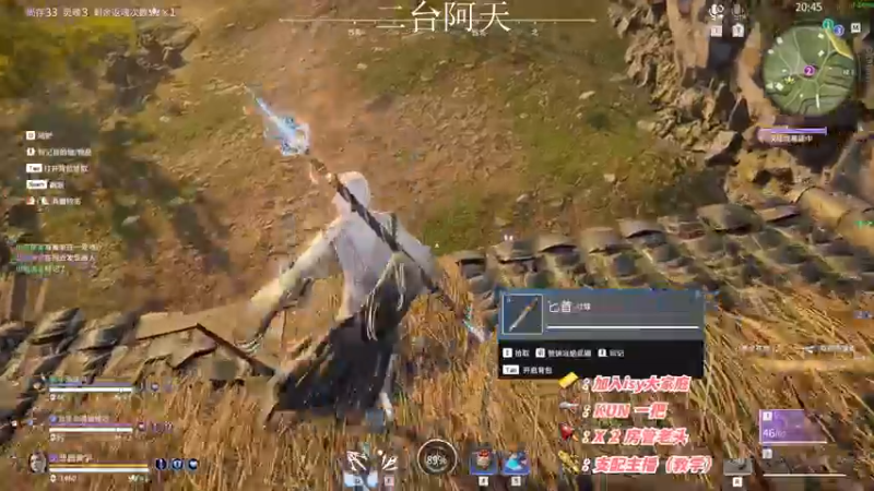 【2022-11-13 11点场】sysyu：【二台】赛季末 帮水友渡劫！！