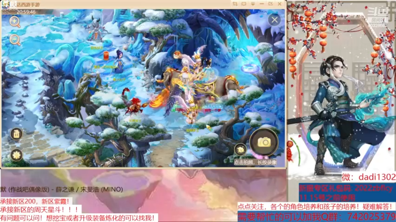 【2022-11-13 20点场】BOXhermit：专业游戏解答，角色培养方向！