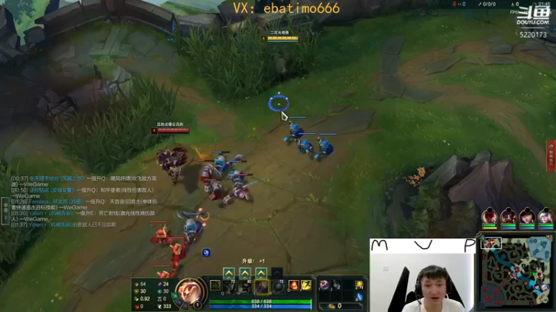 【2022-11-13 14点场】恶霸提莫：天下第一提莫！单挑的神！