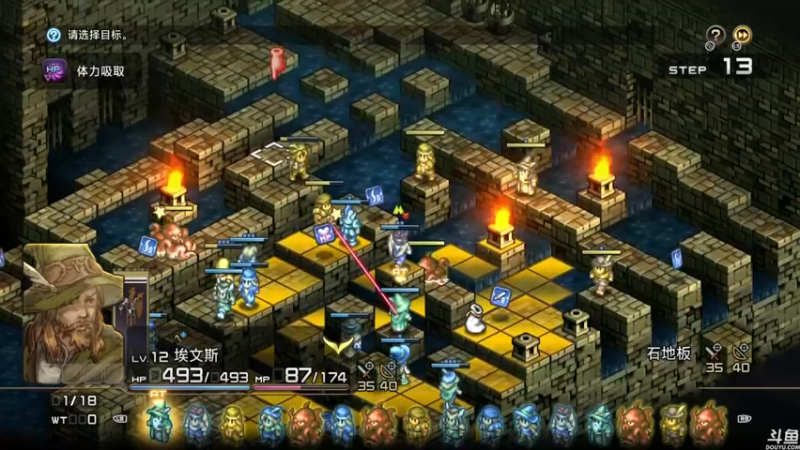 【2022-11-13 14点场】猫叔灬灬：【双倍猫叔】皇家骑士团2：重生