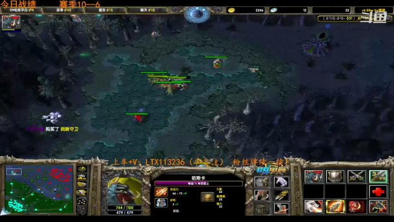 【2022-11-09 02点场】老花一打九：对黑唯唯诺诺，赛季重拳出击