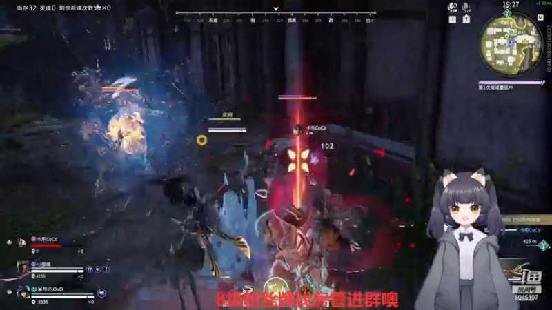 【2022-11-13 02点场】呆彤儿：最后一张黄金双倍亲密度啦~