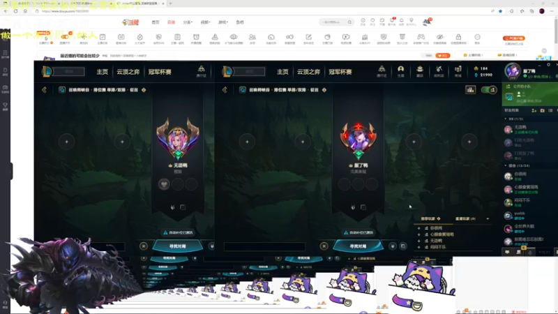 【2022-11-12 22点场】Achen阿尘：最近播的可能会比较少