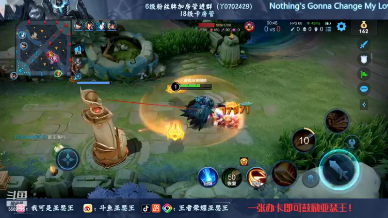 【2022-11-13 00点场】亚瑟王丶Z：巅峰赛2220！无所谓亚瑟王会出手！