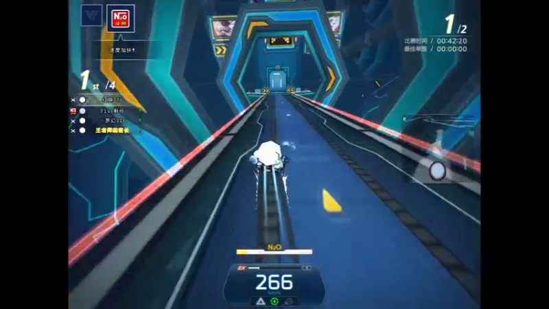 【2022-11-13 20点场】AMGXX：跑车....