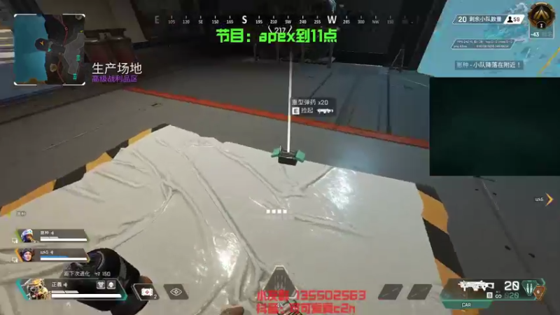 【2022-11-12 10点场】可可爱爱c2h：csgo分区第一深情