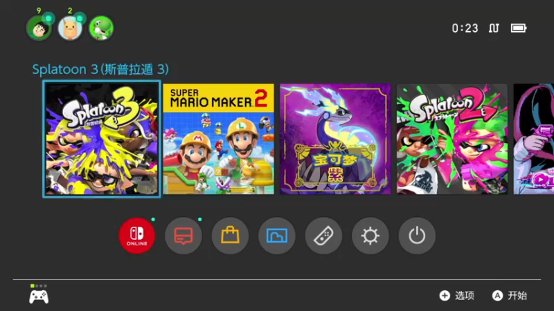 【2022-11-13 00点场】KazeLink：主播开发游戏去了 随缘开播