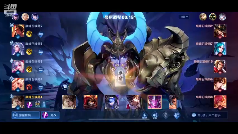 【2022-11-12 22点场】冲酱ccc：新的一个月新的开始！