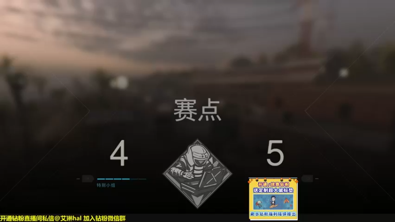 【2022-11-13 00点场】单车老师不迟到：【单车】使命召唤备战战区咯