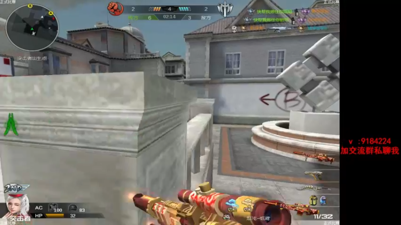 【2022-11-12 21点场】星予丶浪漫：赛季已更新，快来学技术~