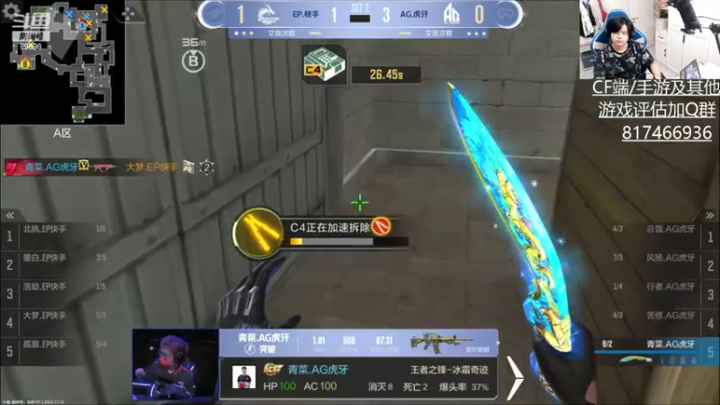 【2022-11-12 20点场】HR浩然Ayo：浩然：季后赛第三场