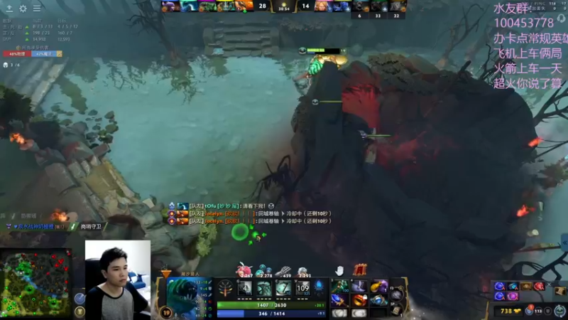 【2022-11-13 01点场】青择_：勤学苦练一三号位！