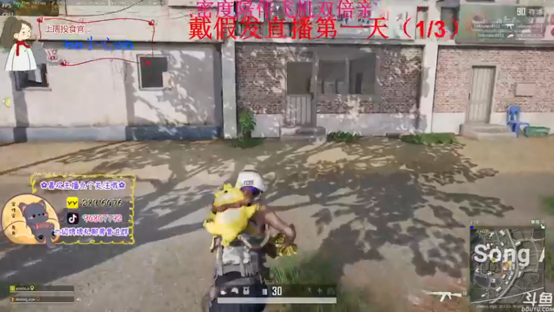 【2022-11-12 19点场】哦呦orz：【小奶团】人参精也会打游戏