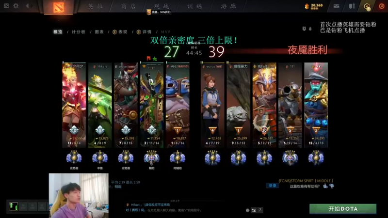 【2022-11-13 06点场】清清清清倾：从零到超凡98胜率~