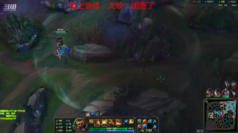 【2022-11-13 15点场】浪灯赵信：猛男浪灯，专业戒网瘾