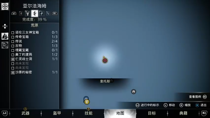 【2022-11-10 15点场】金聚德烤鸭：今夜战神降临！