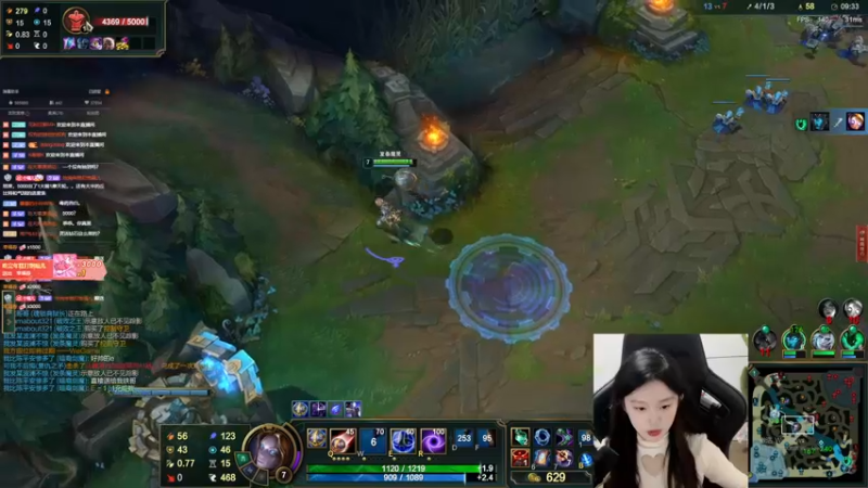 【2022-11-13 03点场】她打了个嗝儿：♡保持理智相信未来♡