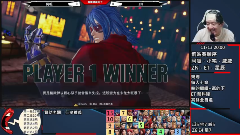 【2022-11-13 20点场】游天堂：小孩曾卓君：憧憬传媒冠名