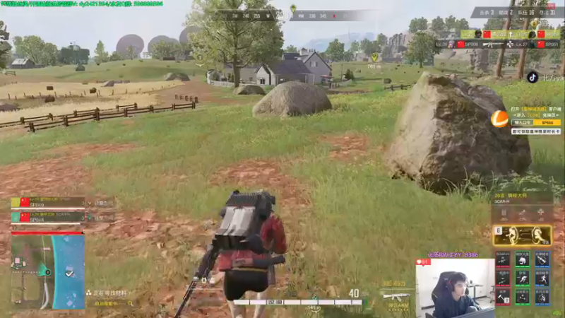 【2022-11-12 15点场】北方ya：【双倍】单排详解 / 晚8点3排赛！