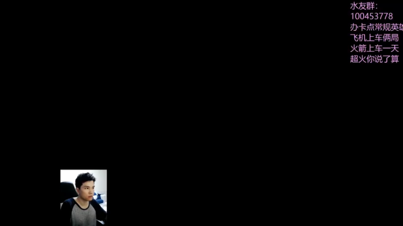 【2022-11-12 23点场】青择_：勤学苦练一三号位！