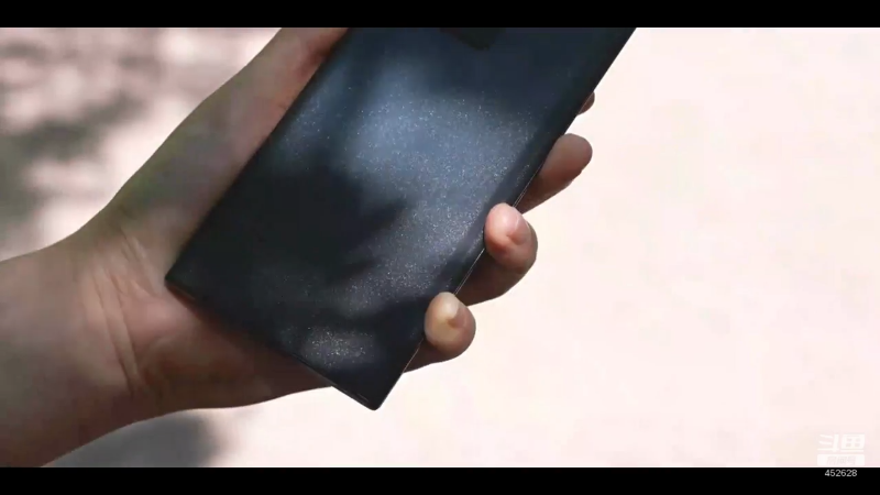 我在斗鱼看科技美学中国直播数码科技