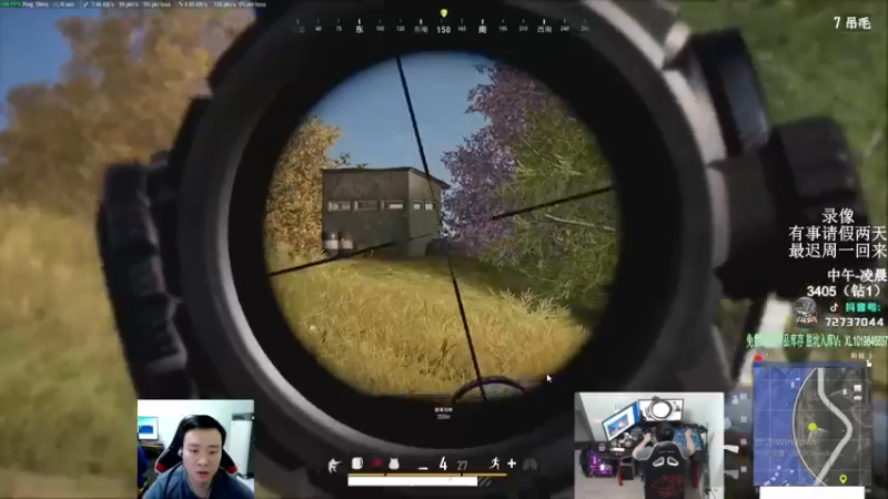 【2022-11-13 02点场】狙击教官：熬！熬！熬！