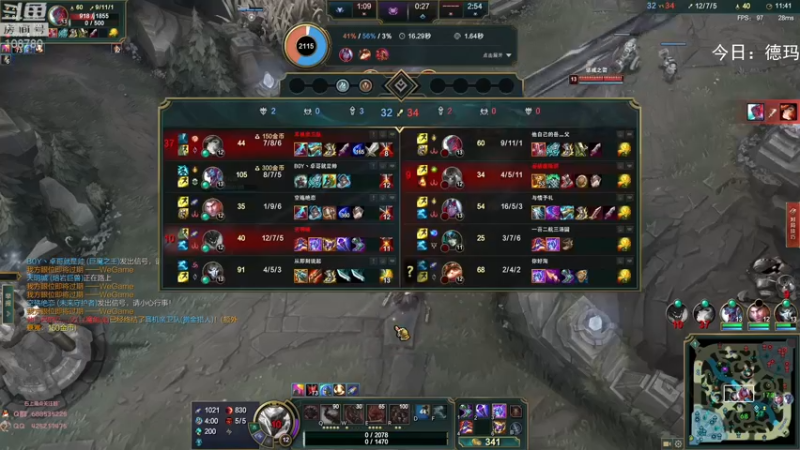 【2022-11-13 08点场】兮饭锐雯：无限火力王中王来啦