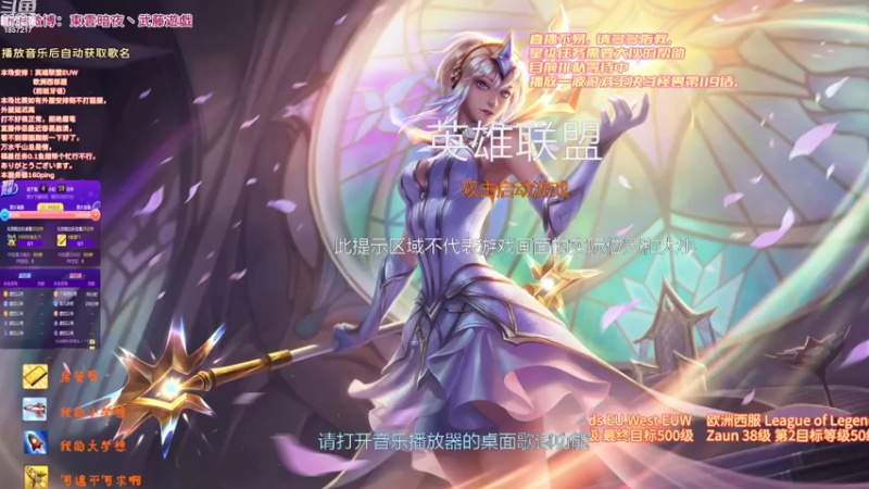 【2022-11-12 22点场】東雲暗夜Ay武藤遊戯Yugi：URF 无限火力最后狂欢2天 デュエル