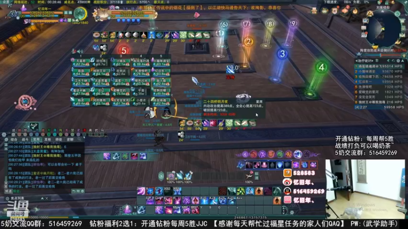 【2022-11-13 07点场】忆旧年丶：开荒25人英雄本坐牢奶毒