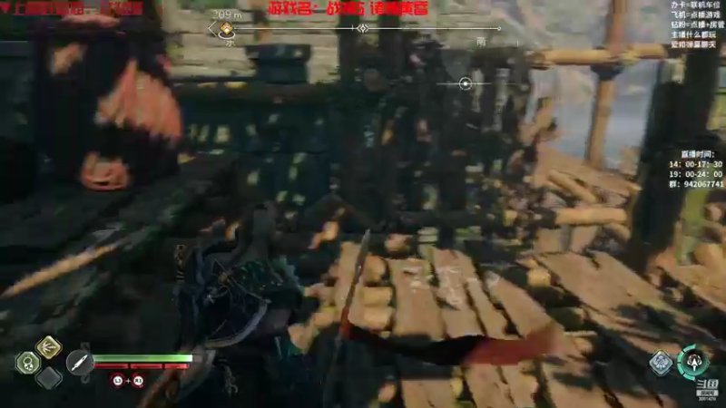 【2022-11-12 01点场】陌陌孖然：小陌：战神5 诸神黄昏