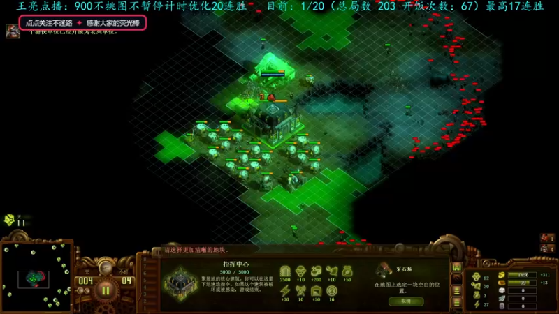 【2022-11-12 22点场】柯南zone：最好的游侠使用者