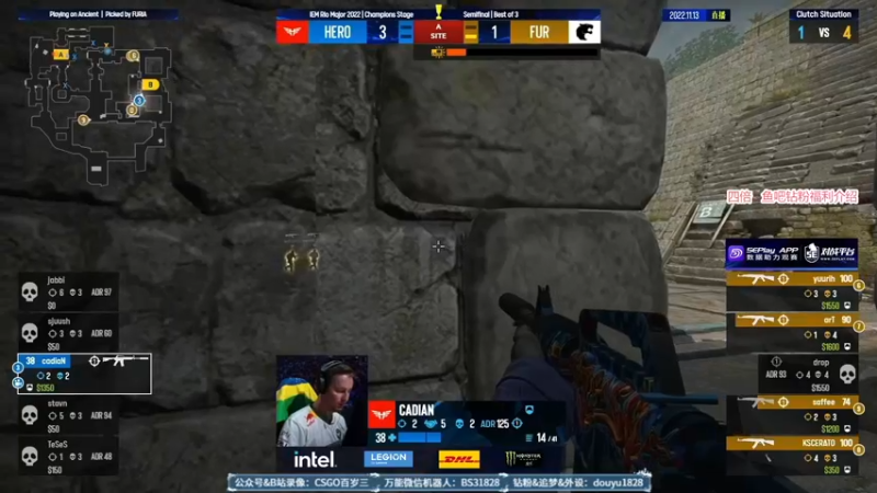【2022-11-13 07点场】CSGO百岁三：四倍 半决赛 黑豹 vs Heroic