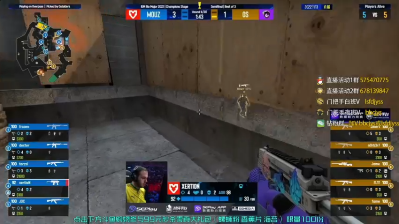 【2022-11-13 02点场】sakula吴润波：mz vs vp ~