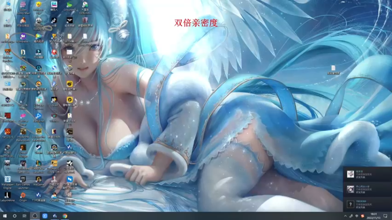 【2022-11-13 18点场】郑伟丶：娱乐性技术主播