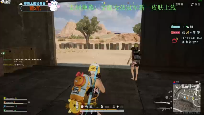 【2022-11-13 00点场】爱吃包谷的新一酱ye：【大钻粉卡】关注晚上9点集团内战